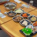 포항물회해물포차 이미지