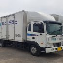부여익스프레스 이미지