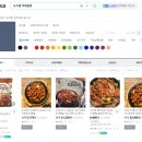 서초중앙로24길 27 (5) 이미지