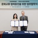 한성국제 이미지