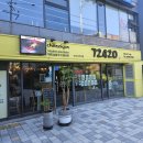 미아사거리 쌀국수 쌀국수맛집 해장 리얼후기 72420