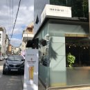망원동즉석떡볶이