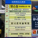 (주)장안 | 장안동 헬스장 추천 새해 운동 영스짐 헬스&amp;PT 장안점 PT 후기