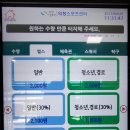 의창스포츠센터 체육관 이미지