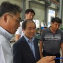 새마을공업사 이미지