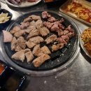 곧망할집