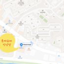 이마트에브리데이 마북동점 네이버블로그