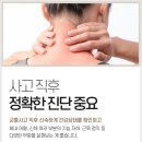 해유한의원 네이버블로그