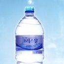 강원샘물 이미지