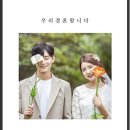 하나열모바일 네이버블로그