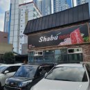 샤브원(one) 이미지