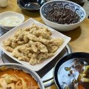 소요육면가 이미지