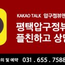 압구정뷰앤미의원 이미지