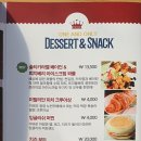 107브런치키친