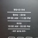바론메디칼