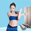 포항청마복싱다이어트클럽 네이버블로그