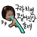덕정24시셀프세차장 이미지