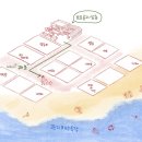 브로콜리삼춘 이미지