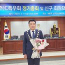 신화건축사사무소 이미지