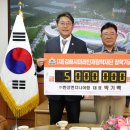 미래엔지니어링 이미지