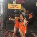 경희대아이사랑태권도장