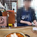 안마산로 R 이미지