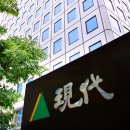 연지동-8 이미지