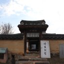 연정사 이미지