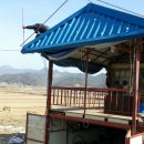 동진오토바이 - 예산군 형제고개로 954 | 동진오토바이