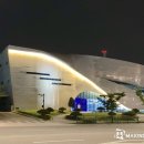 의정부미술도서관 메이킹뉴스