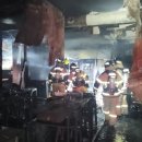 제주식당 이미지