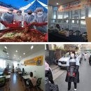 한국재활음악치료학회 이미지