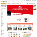 윤커뮤니케이션 이미지