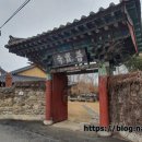 목천주유소 이미지