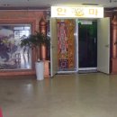 경민인터빌상가 이미지