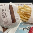 왕대박PC | [맥도날드] 알바 하는 중(총 75시간 해봤다)
