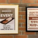 더바른생고기 이미지