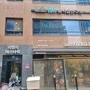 남양주 평내동 아이폰액정수리교체를 찾는다면 남양주아이폰수리 이서통신