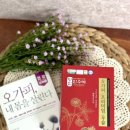 수예농장 이미지