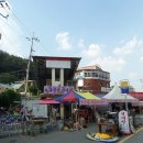 보문산오거리 이미지