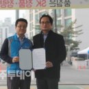 양지주유소 이미지