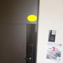 (주)이사24시 이미지