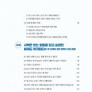 자은한의원 이미지