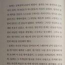 자학농장 네이버블로그