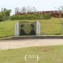 주식회사 호연지기
