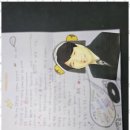 키박스학원