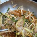 낚시고기횟집 | 부산 연산동 횟집 부산시청 물회 맛집 낚시고기횟집
