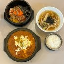 [송도타임스페이스맛집] 본가 수제돈까스 한식분식 :: 돈까스김치나베 &amp; 알밥 메뉴 조합 추천