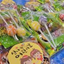 한국체대 한울 태권도장 이미지