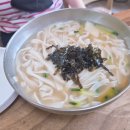 철이네칼국수 이미지